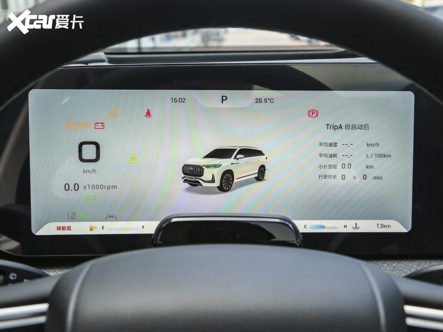 20239 2.0T Ԅ(dng)(q)F 5