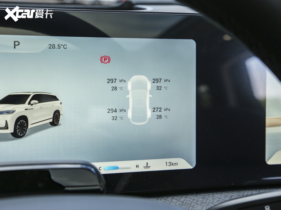 20239 2.0T ԄӃ(q)F 5