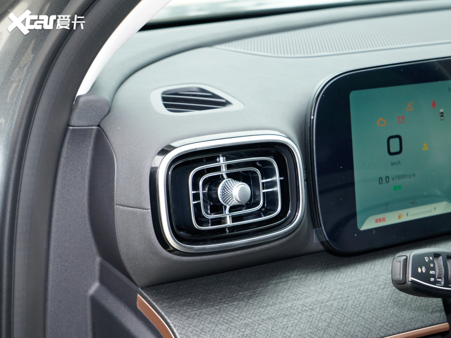 20239 Ŀ 2.0T Ԅ(dng)(q) 5