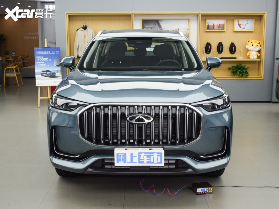 20239 400T (q)I(lng)Ȱ 5