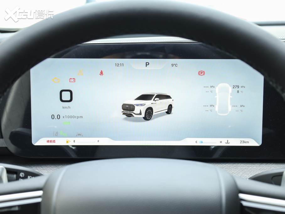 20239 2.0T ԄӃ(q)F 5