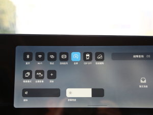 2023400T (q)I(lng)Ȱ 5 п؅^(q)