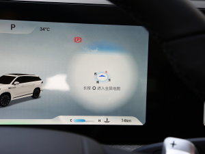 2023400T IȰ 5 п؅^