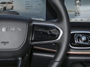 20232.0T Ԅ(dng)(q)F 5 п؅^(q)