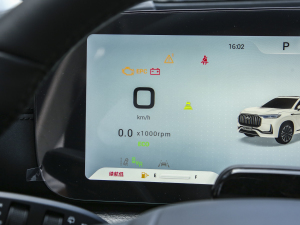 20232.0T Ԅ(dng)(q)F 5 п؅^(q)