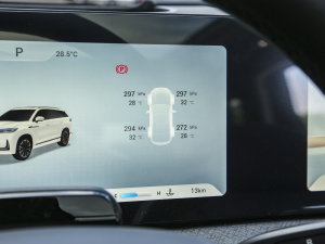 20232.0T Ԅ(dng)(q)F 5 п؅^(q)