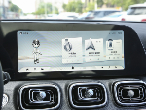 20232.0T Ԅ(dng)(q)F 5 п؅^(q)