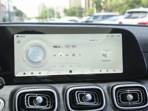 20232.0T Ԅ(dng)(q)F 5 п؅^(q)