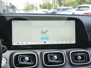 20232.0T Ԅ(dng)(q)F 5 п؅^(q)