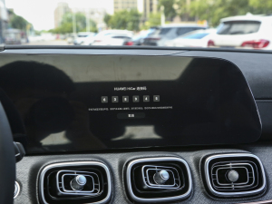 20232.0T Ԅ(dng)(q)F 5 п؅^(q)