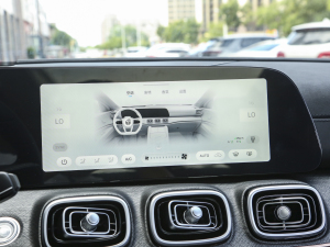 20232.0T Ԅ(dng)(q)F 5 п؅^(q)