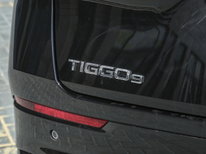 20232.0T ԄӃ(q)F 5 (x)(ji)^