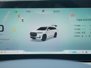 2023Ŀ 2.0T pxσIȰ 5 п؅^