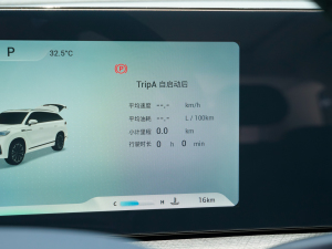 2023Ŀ 2.0T pxσIȰ 5 п؅^