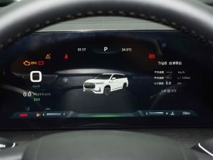 2023400T (q)I(lng)Ȱ 5 п؅^(q)