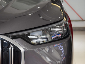 2023400T (q)F 7 (x)(ji)^