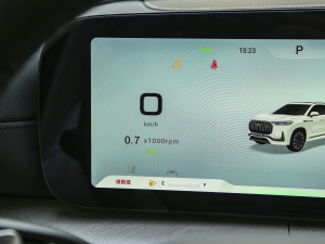 20232.0T ԄӃA 5 п؅^