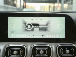 20232.0T ԄӃA 5 п؅^