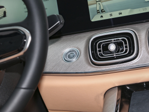 20232.0T ԄӃ(q)A 5 п؅^(q)