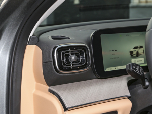 20232.0T ԄӃ(q)A 5 п؅^(q)