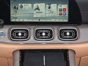 20232.0T ԄӃ(q)A 5 п؅^(q)