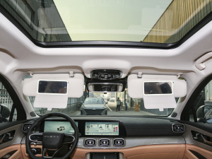 20232.0T ԄӃ(q)A 5 п؅^(q)