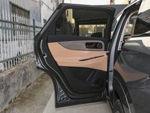 20232.0T ԄӃ(q)A 5 п؅^(q)