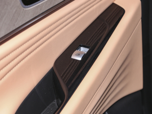 20232.0T Ԅ(dng)(q)A 5 п؅^(q)