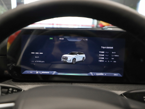 20232.0T ԄӃF 7 п؅^