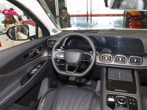 20232.0T ԄӃ(q)F 7 п؅^(q)