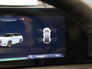 20232.0T ԄӃ(q)F 7 п؅^(q)