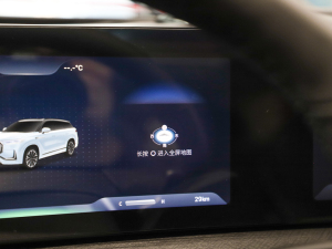 20232.0T ԄӃ(q)F 7 п؅^(q)