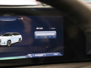 20232.0T ԄӃ(q)F 7 п؅^(q)