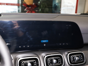 20232.0T ԄӃ(q)F 7 п؅^(q)