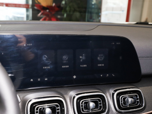 20232.0T ԄӃ(q)F 7 п؅^(q)