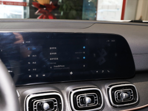 20232.0T ԄӃ(q)F 7 п؅^(q)