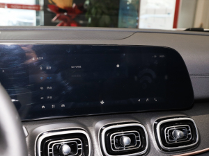 20232.0T ԄӃ(q)F 7 п؅^(q)