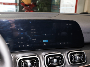 20232.0T ԄӃF 7 п؅^