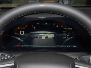 20232.0T Ԅ(dng)(q)A 7 п؅^(q)