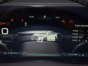 20232.0T Ԅ(dng)(q)A 7 п؅^(q)