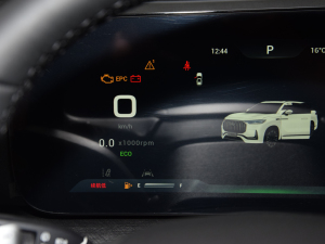 20232.0T Ԅ(dng)(q)A 7 п؅^(q)