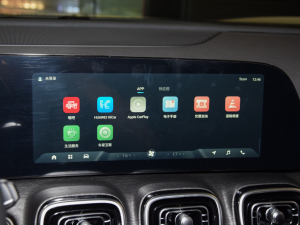 20232.0T ԄӃA 7 п؅^