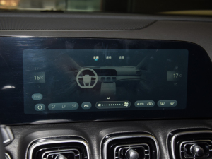 20232.0T ԄӃA 7 п؅^