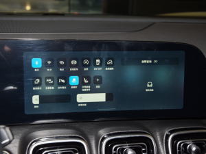 20232.0T ԄӃA 7 п؅^