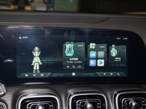 20232.0T ԄӃA 7 п؅^