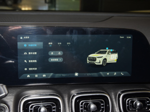 20232.0T ԄӃA 7 п؅^