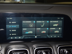 20232.0T ԄӃA 7 п؅^