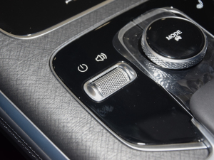 20232.0T ԄӃA 7 п؅^