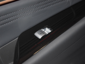 20232.0T ԄӃA 7 п؅^