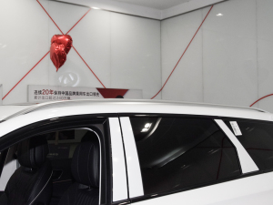 20232.0T Ԅ(dng)(q)A 7 (x)(ji)^